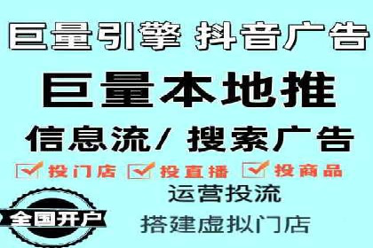 百度竞价赚钱秘诀：实战案例分析